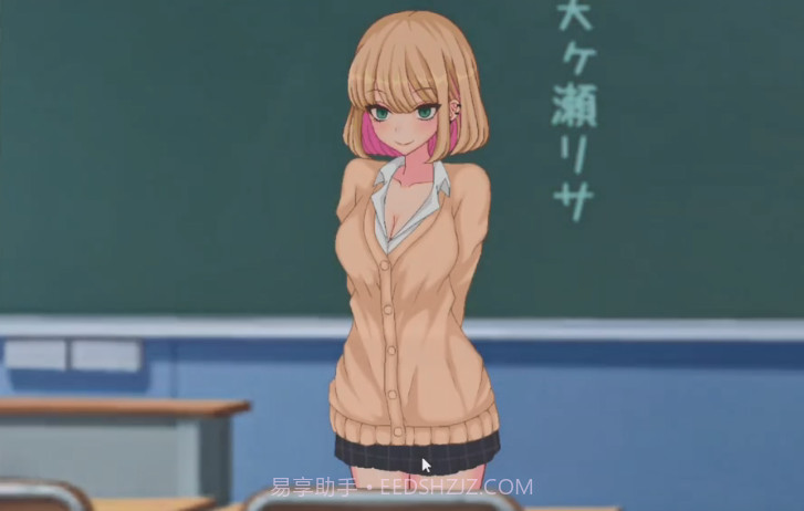 jk转校生的奇妙生活截图1