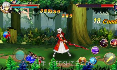 命运长夜单机版截图2