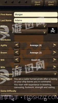 海盗与商人手机版截图4