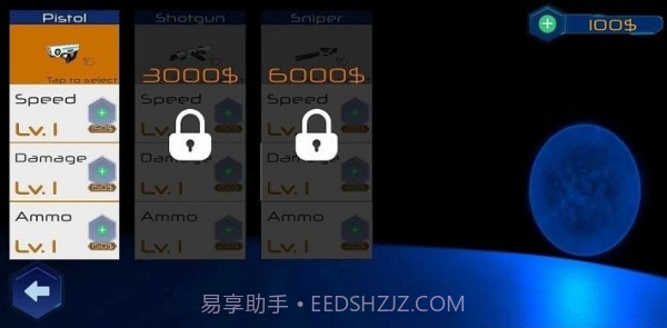 传送门迷宫2截图3