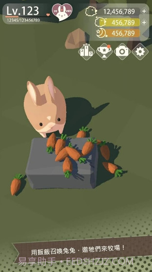 Lost Life萝莉截图1