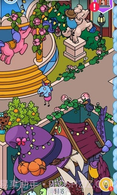 找到它截图1 找到它截图1