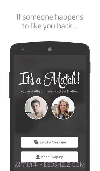 Tinder手机版截图3