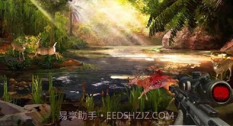 野生鹿狩猎截图3