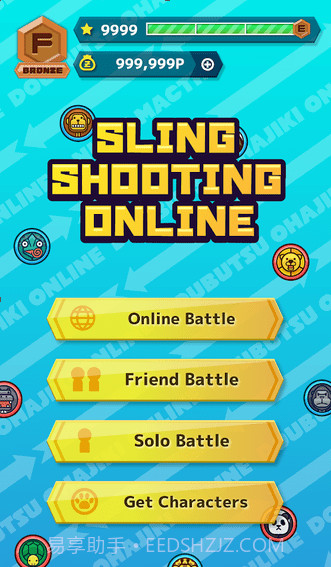 动物徽章对战截图1 动物徽章对战截图1