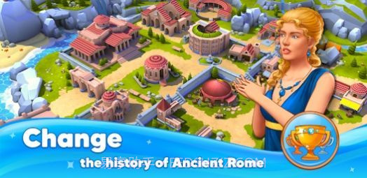 角斗士罗马之战截图1