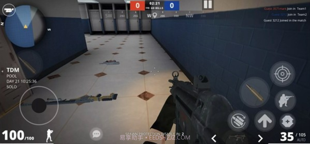 史诗对决CSGO截图2