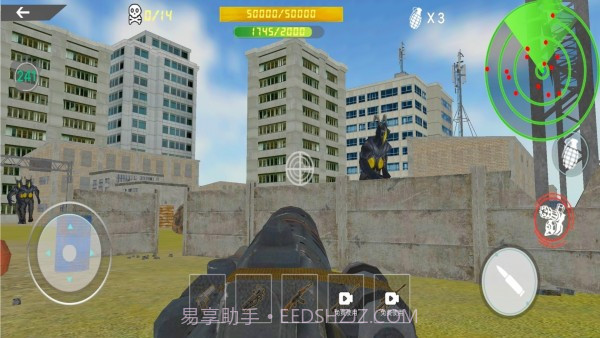 怪兽射击王者截图3