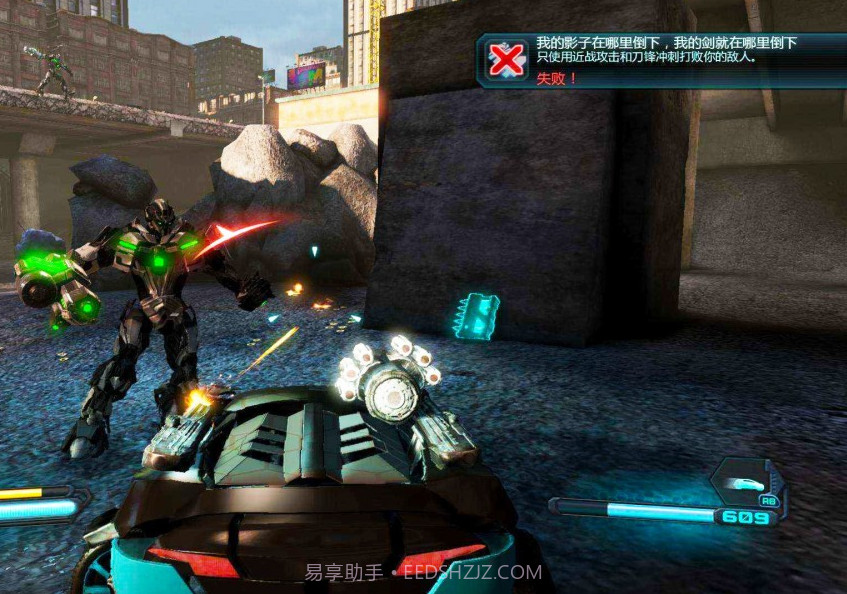 机甲战士:复活截图3 机甲战士:复活截图3