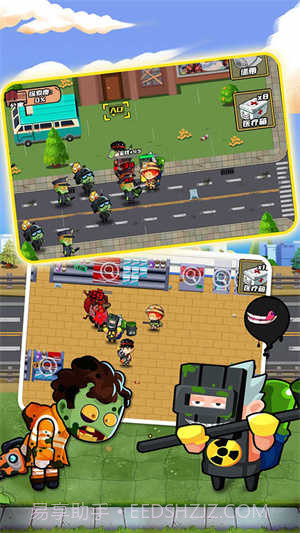 逃出生化镇免广告版截图1 逃出生化镇免广告版截图1