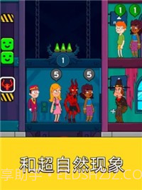 酒店门卫模拟器截图2