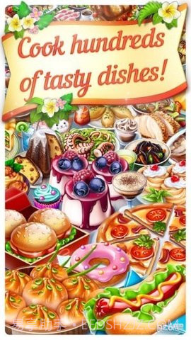 快乐咖啡厅截图3