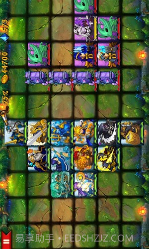 策略军团：英雄无敌截图1