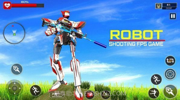 反恐高达枪战截图3