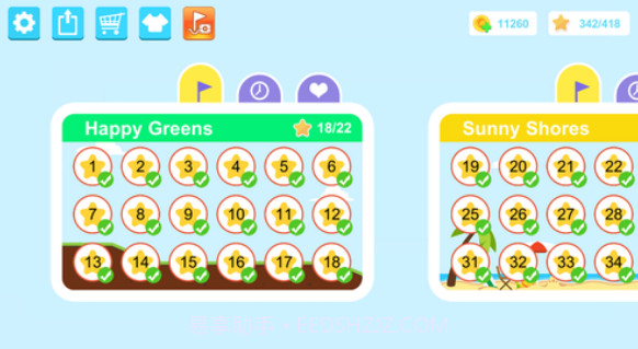 Happy Shots Golfv3.4截图3