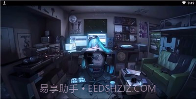 初音未来换装模拟器游戏截图1
