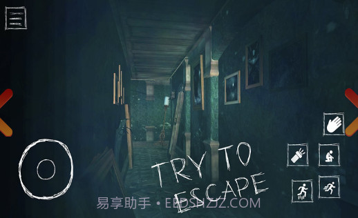 逃离杰克逊大厦截图3