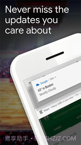 Google搜索（Voice Search）截图2
