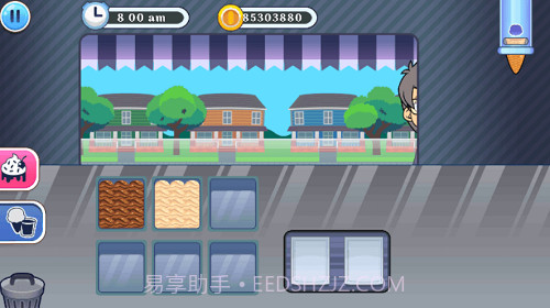 彩虹冰淇淋店截图1