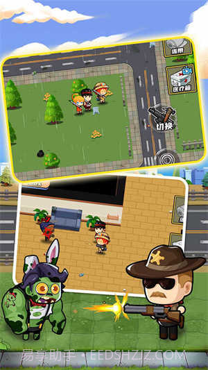 逃出生化镇免广告版截图3 逃出生化镇免广告版截图3