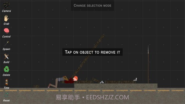 无名人偶截图5 无名人偶截图5