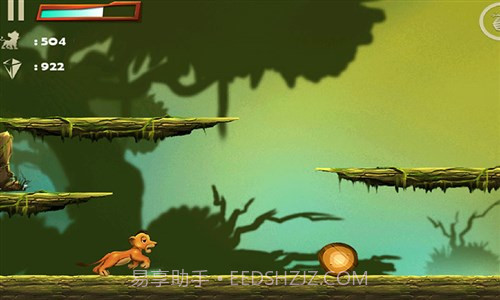 狮子王国截图4 狮子王国截图4