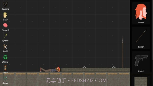 无名人偶截图4 无名人偶截图4