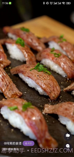 鹈鹕短视频截图1