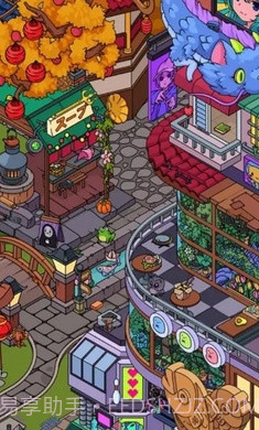 找到它截图4 找到它截图4