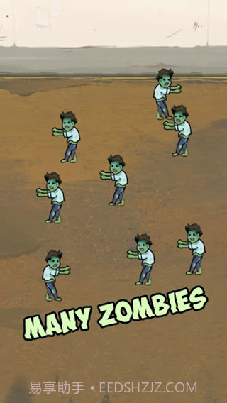 僵尸进化大派对截图3
