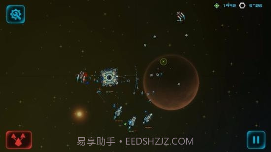 作战部队先驱号截图1