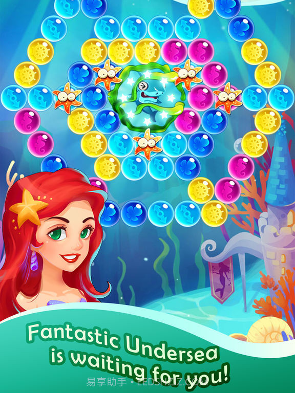 航海泡泡龙最新版截图2