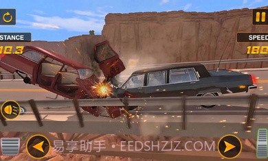 车祸汇编模拟截图2