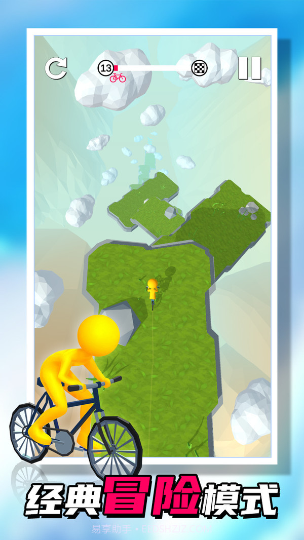 我不是车神截图1 我不是车神截图1