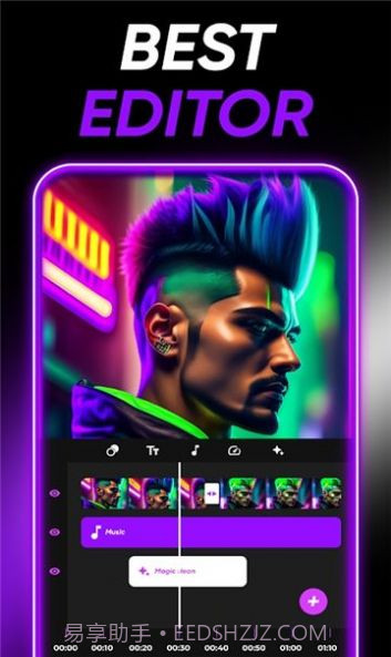 PhotoVibe Studio视频编辑截图1