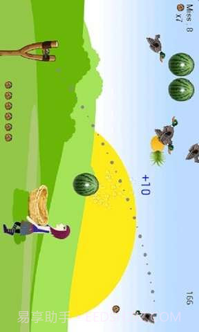 水果射击截图1