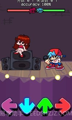 星期五之夜电音对决截图3