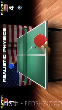 世界乒乓球赛截图1