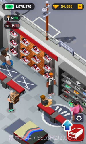 运动鞋大亨截图2