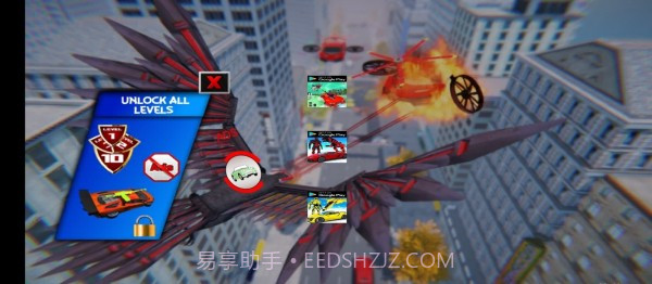 飞鹰变形机器人截图1