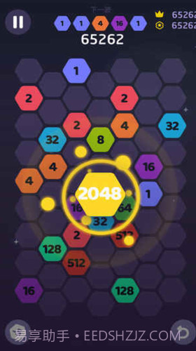 极限连接截图3 极限连接截图3