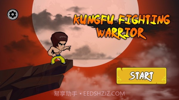 功夫格斗战士截图2