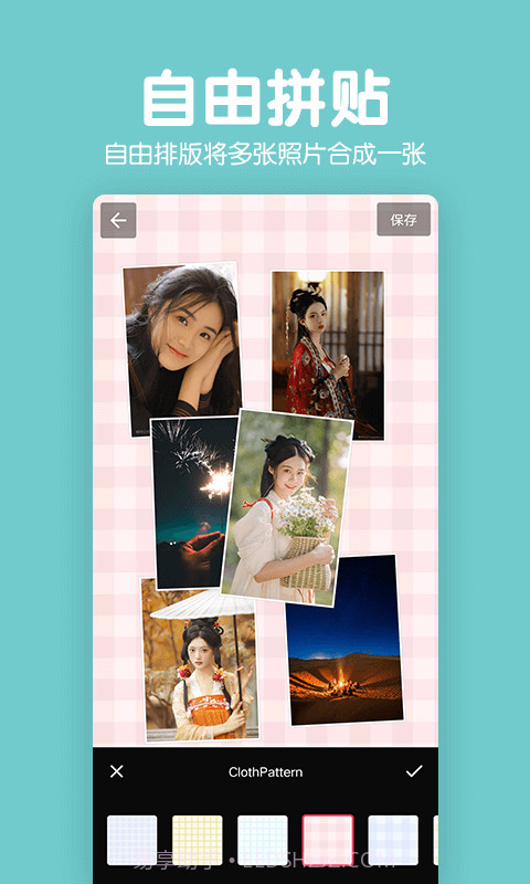 拼图照片P图截图3