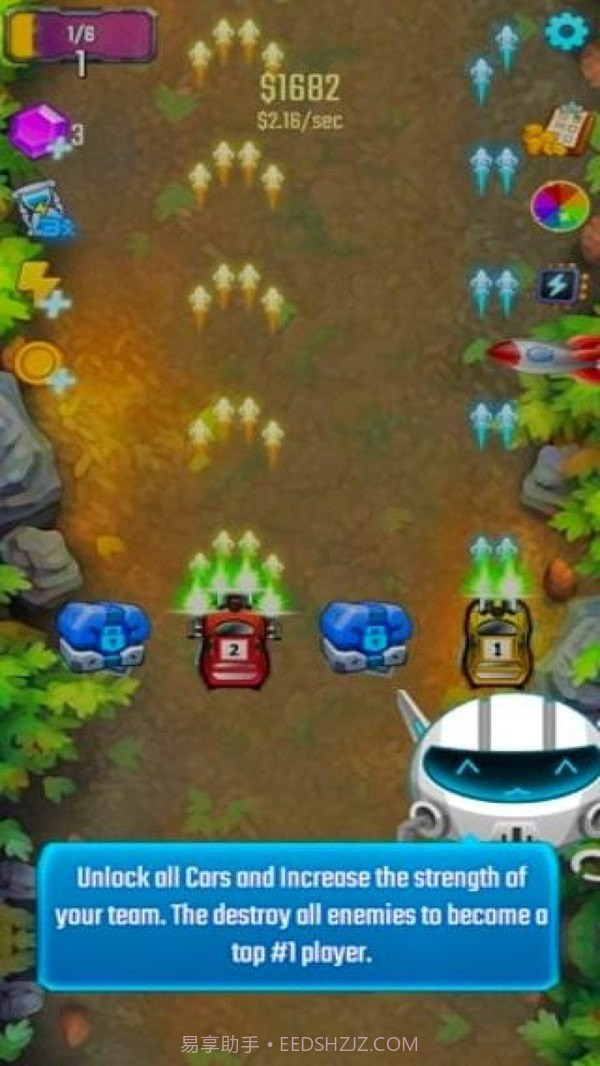 射击飞车战截图3 射击飞车战截图3