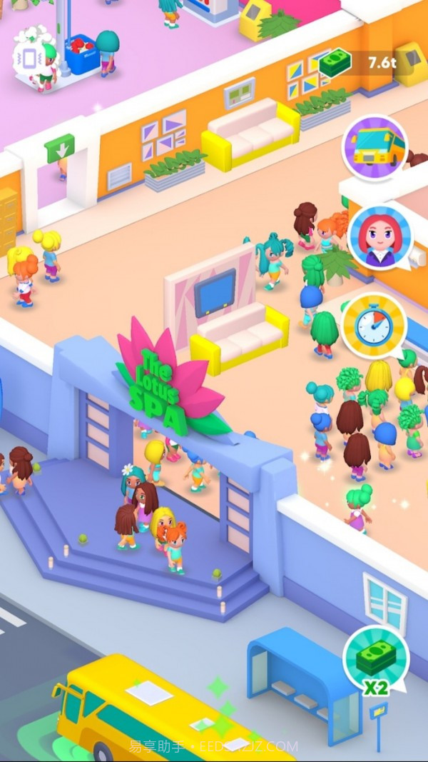 象牙山温泉度假村截图3