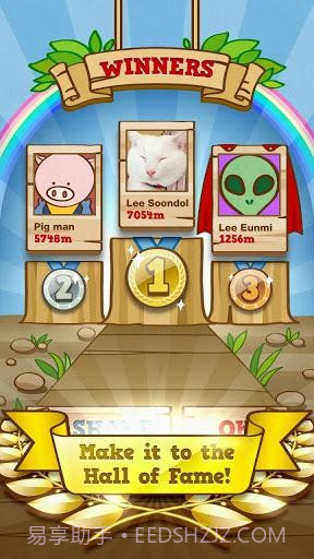 飞天正太 Flying Boy截图5 飞天正太 Flying Boy截图5