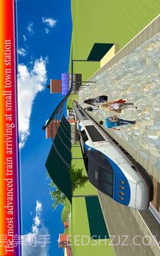 火车 模拟 器 2016 3D截图1