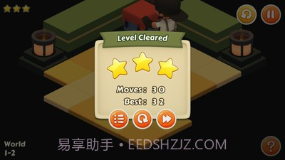 我爱推箱子截图1