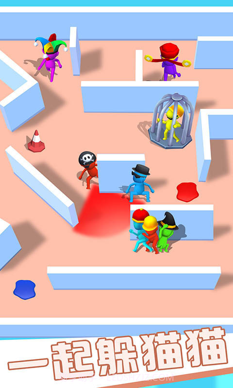 你来抓我呀截图2