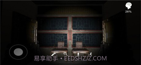 孙美琪疑案夏小梅截图4